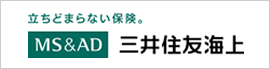 三井住友海上